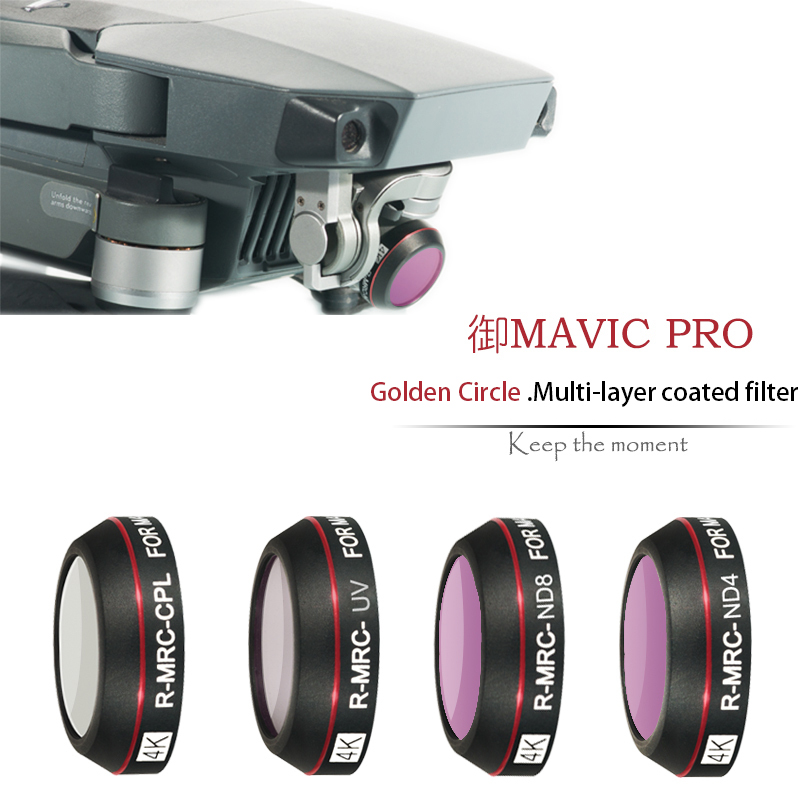 Drone Multispectral - โดรน Lenovo S-X1 MAX GPS พร้อมกิมบอล