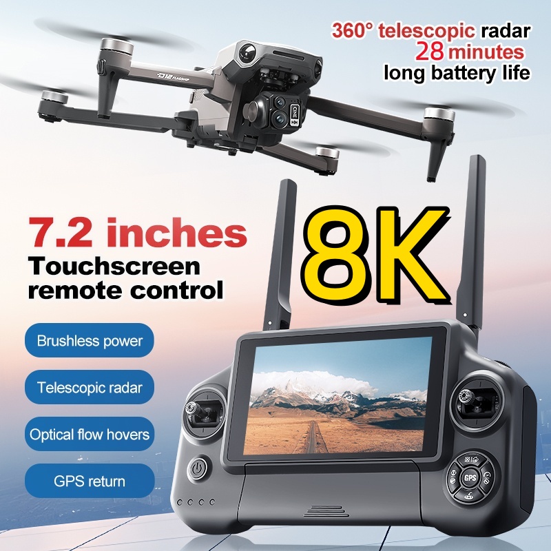 โดรนควอดคอปเตอร์ 8K 3 แกนกันสั - Drone Cinematic บทวิจารณ์และราคา