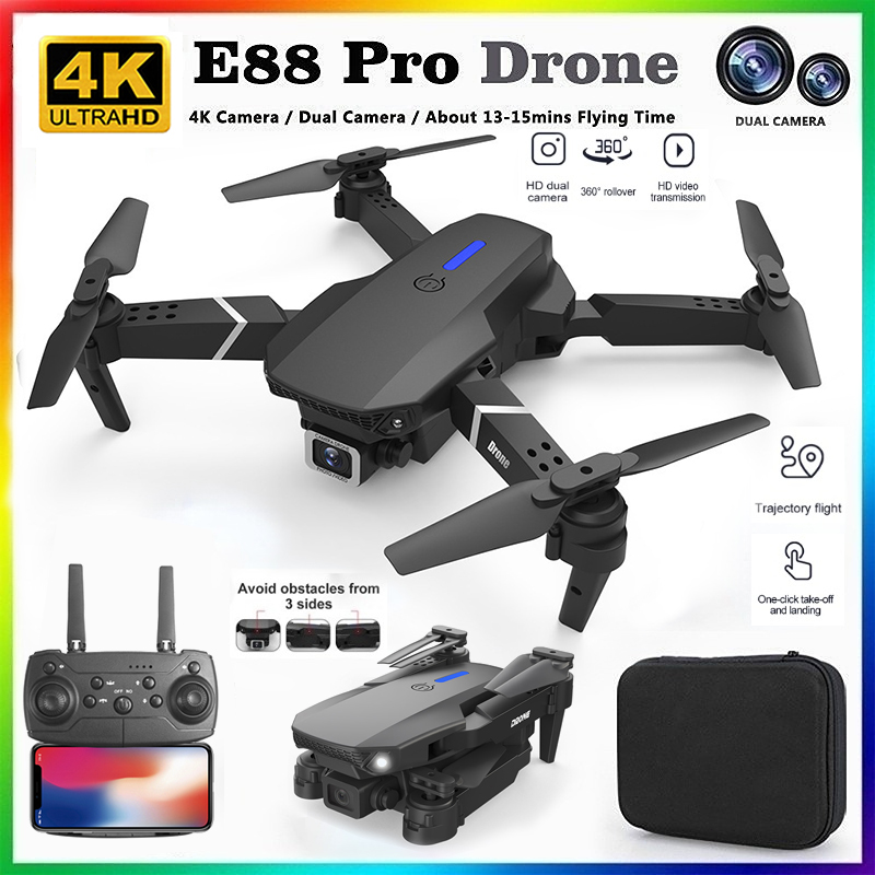 โดรนรุ่นใหม่ E88 ปี 2026 ระดับ - Drone Photogrammetry บทวิจารณ์และราคา