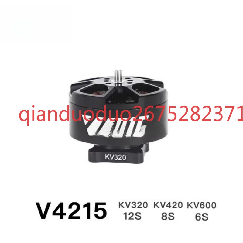 เหมาะสำหรับมอเตอร์ไร้แปรงถ่าน  - Drone Aerial Photography บทวิจารณ์และราคา