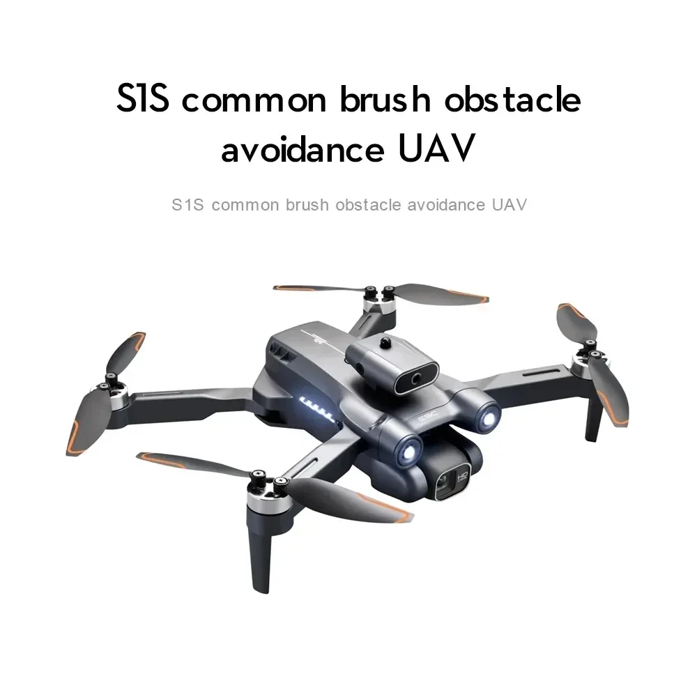 โดรนติด GPS 5G S1S ใหม่กล้องโด - Drone Photogrammetry บทวิจารณ์และราคา