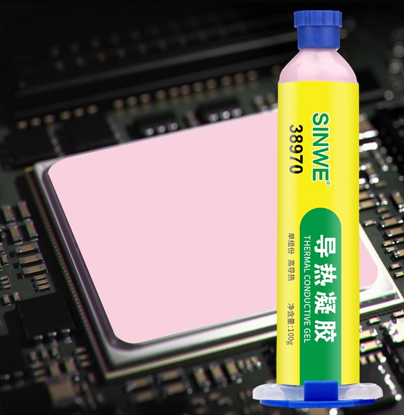 CPU แถบเก็บเจลความร้อนดัดแปลงห - Drone Thermal Imaging บทวิจารณ์และราคา