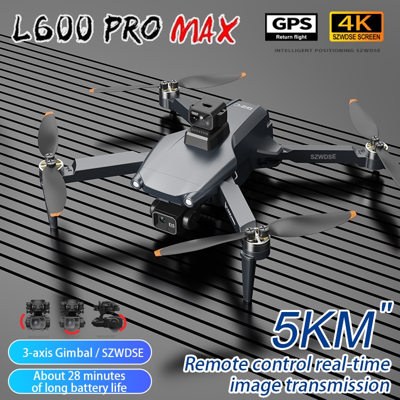 โดรน L600 Pro MAX /L600 PRO กล - Drone Photogrammetry บทวิจารณ์และราคา