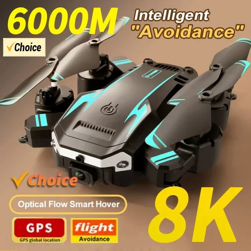 โดรน G6 pro พร้อมกล้องคู่ 8K 5 - Drone Cinematic บทวิจารณ์และราคา